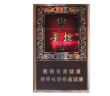 南乐哪有外烟丝卖呀多少钱(南乐县鑫达烟花爆竹销售中心)