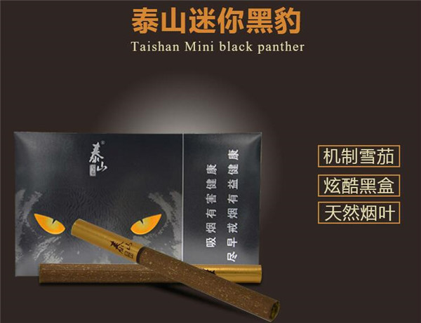 国宾香烟批发，品质与价格的双重保障