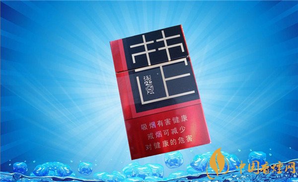 潍坊香烟在哪里批发的_潍坊哪里的烟最全