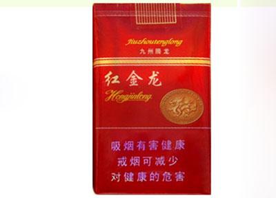 香烟网站批发正品价格|最全的香烟网站