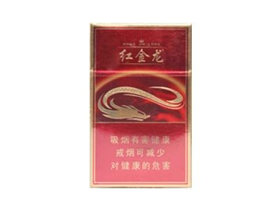 鹤壁外烟仓库-鹤壁烟酒批发市场