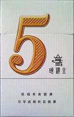 厦门香烟多少钱-香烟 厦门