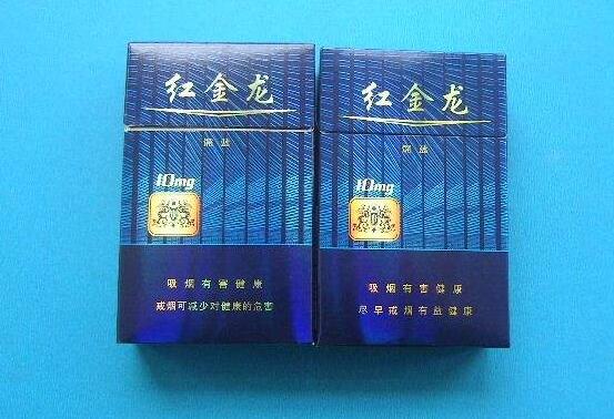 贵的薄荷爆珠香烟叫什么|贵一点的薄荷烟