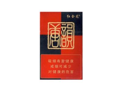 16支装的爆珠外烟(17块的爆珠烟)