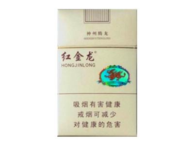 独家快讯！新商盟手机订烟登录盟官网新商盟“一贫如洗”-新商盟网上订烟登录盟,新商盟手机订烟