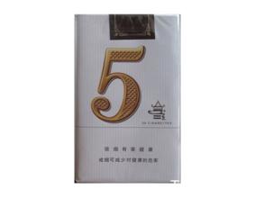 爆珠香烟拆开几天变质_爆珠烟拆开能放多久
