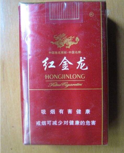 香烟批发一手货源总仓|香烟批发货到付款厂家一手货源烟草批发-低价香烟网