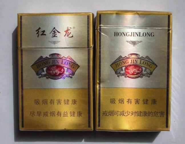 越代延安香烟多少钱一包-越代延安香烟多少钱一包啊