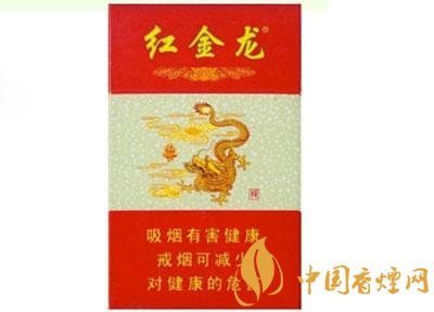 什么细支外烟好吸|细外烟排行榜