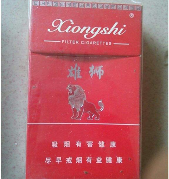 美国云霄香烟_云霄香烟百度百科