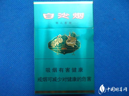 爆珠香烟龙烟价格表|爆珠烟价位表