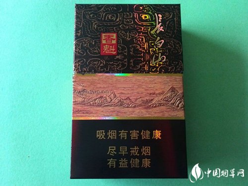 重大发现！越南香烟批发“杀猪宰羊”【越南烟厂联系方式】