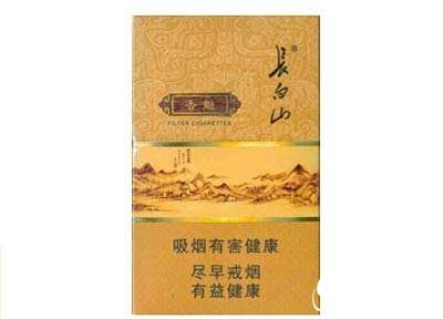 特讯专报！万宝路网上买烟的正规网站春意正浓