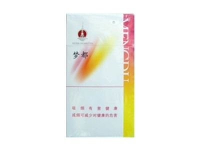 比较甜的爆珠香烟品牌-很香的爆珠烟