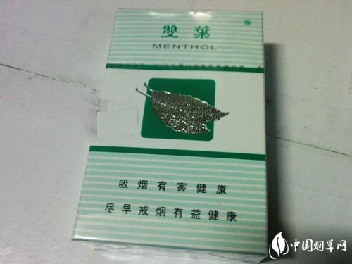 6元将军香烟批发