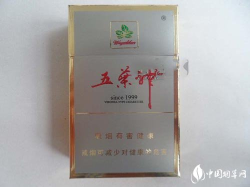 江苏省有卖爆珠香烟_江苏爆珠香烟有哪些