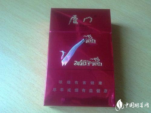 白沙香烟多少钱一包_Baisha白沙香烟多少钱一包