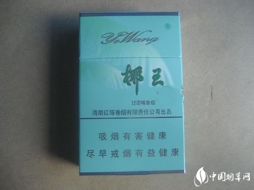 石斛爆珠棕色香烟有哪些_6901028131711石斛爆珠