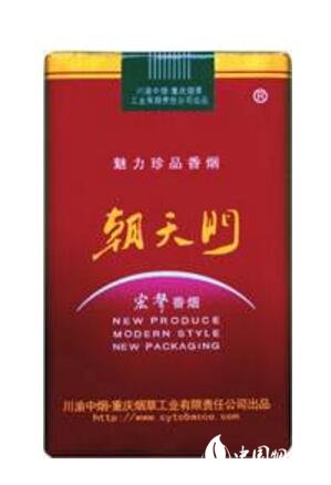 网上有香烟批发吗(网上有香烟批发吗是真的吗)
