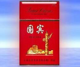 进口香烟价目表图(进口香烟价格表图)