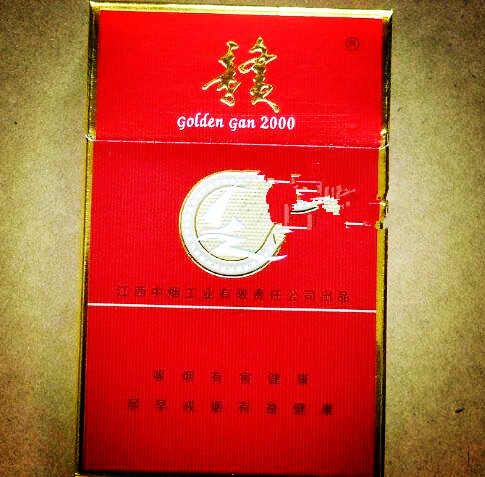 香烟批发代理价格表最新(香烟批发代理货源)