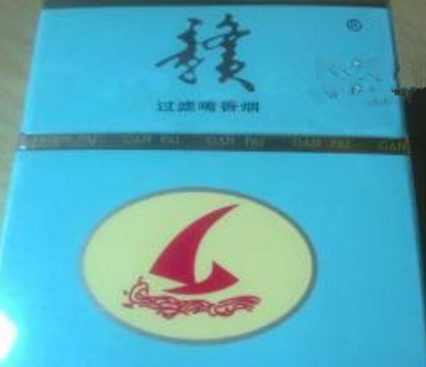 玉溪当地香烟批发价格表-玉溪当地香烟批发价格表图片