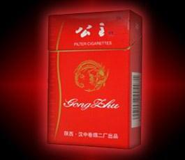 独家直击！香烟一手批发厂家直销“俯拾皆市”(香烟批发一手货源全国招商)