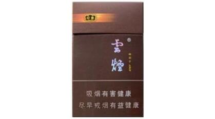 外烟哪个香味好抽又便宜【外烟啥牌子的好抽】