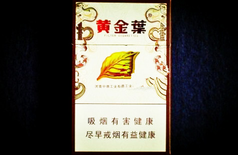 云霄香烟哪里可以买得到【云霄香烟批发零售】
