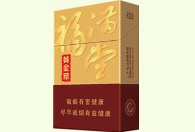 低价三峡香烟总仓(三峡 香烟)