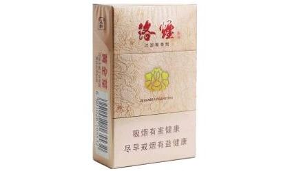 特讯专报！云霄香烟批发商店“百思不解”(云霄香烟联系电话)