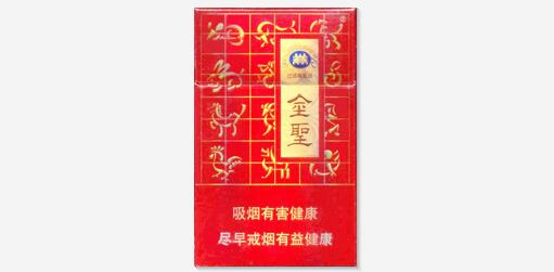 长春哪里有进口香烟(长春哪里批发香烟便宜)