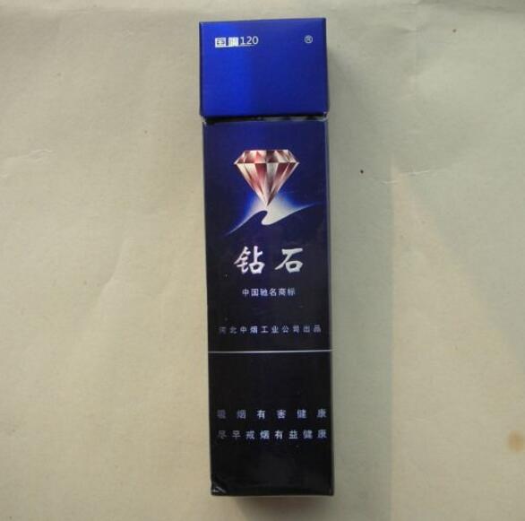 秦淮香烟多少钱