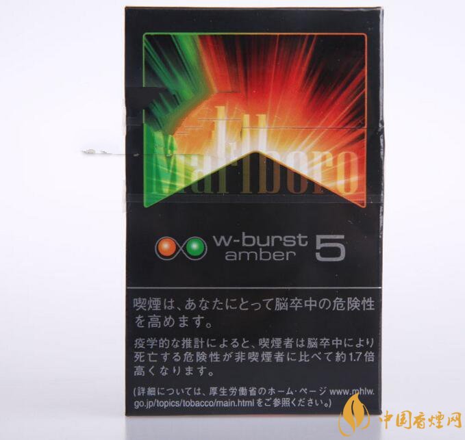 香烟爆珠三十_爆珠30元左右的烟