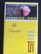 名贵香烟大全及批发价格(那些鲜为人知的名贵香烟)|