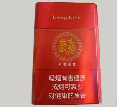 萧县批发香烟在哪里卖的-安徽萧县有几个批发市场