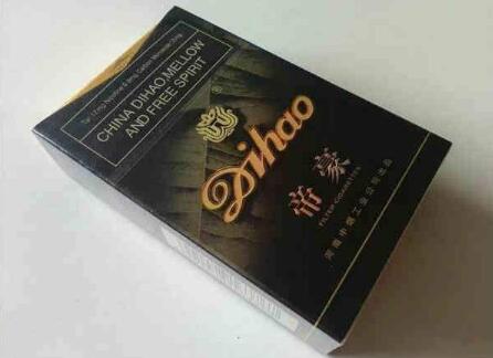 外国进口香烟品牌大全
