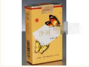 福建云霄香烟骆驼