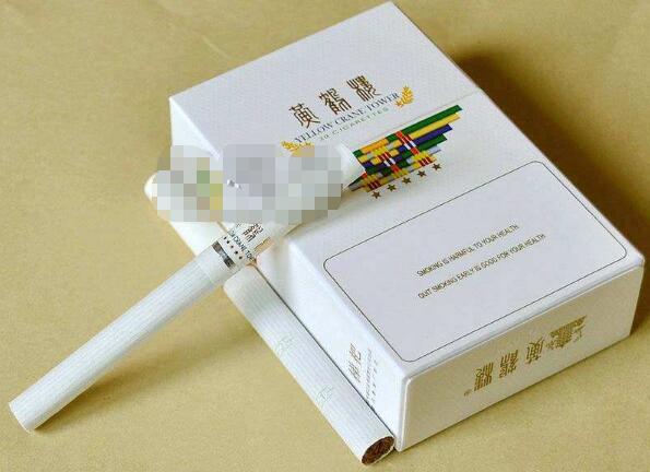 博野香烟批发价格表最新