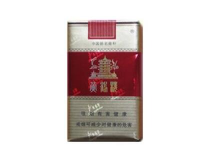 焦点专报！正规香烟厂家直销批发“肝胆相照”