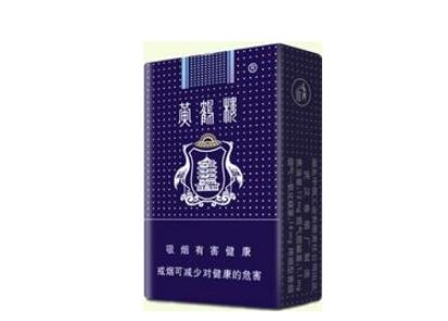 低价猴王香烟多少钱