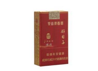 云霄牌香烟价格参考表图
