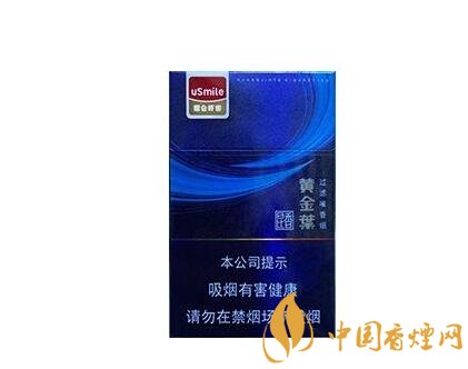 快评特写！国烟烤烟一手货源总厂直发“无所顾忌”