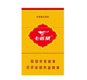 为什么叫云霄香烟