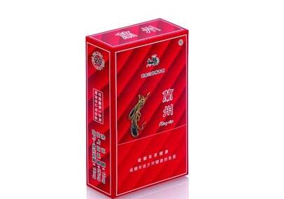 6元猴王香烟好抽吗