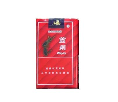 林西香烟批发价格表最新