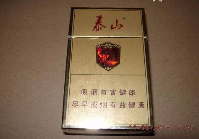 云霄出品熊猫香烟好抽吗