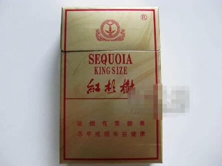 无爆珠香烟有什么便宜的