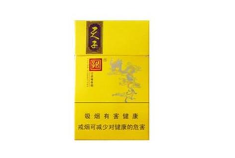佛山南海香烟批发金圣