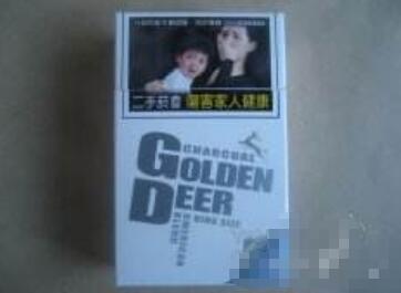 越南代工钟鼎香烟批发